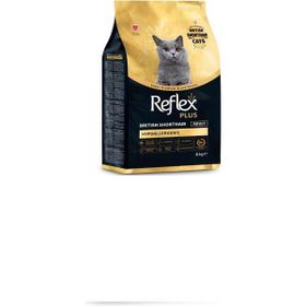 Reflex Plus Hipoalerjenik British Shorthair 8 kg Yetişkin Kedi Maması