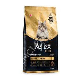 Reflex Plus Hipoalerjenik Maine Coon 1.5 kg Yetişkin Kedi Maması