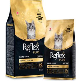 Reflex Plus Hipoalerjenik Maine Coon Yavru 1.5 kg Kedi Maması