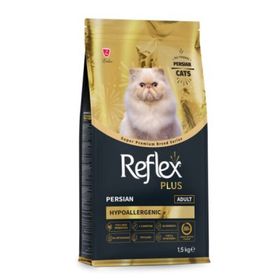 Reflex Plus Hipoalerjenik Persian 8 kg Yetişkin Kedi Maması