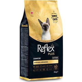 Reflex Plus Hipoalerjenik Siamese 8 kg Yavru Kedi Maması