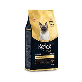 Reflex Plus Hipoalerjenik Siamese 8 kg Yetişkin Kedi Maması