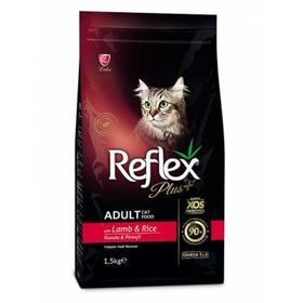 Reflex Plus Kuzu Etli Pirinçli 1,5 kg Yetişkin Kuru Kedi Maması