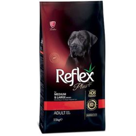 Reflex Plus Kuzu Etli ve Pirinçli 15 kg Kısırlaştırılmış Köpek Maması