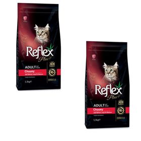 Reflex Plus Kuzu Etli Yetişkin 2x1.5 kg Kedi Maması