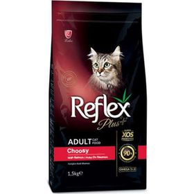 Reflex Plus Kuzu Etli Yetişkin 3x1.5 kg Kedi Maması