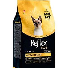 Reflex Plus Siamese 1.5 kg Yavru Kedi Maması