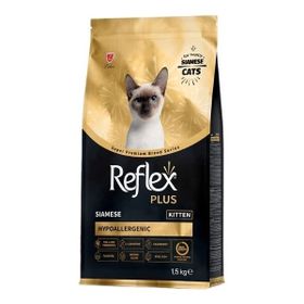 Reflex Plus Siamese Hypoallergenic Tavuklu 1.5 kg Yavru Kedi Maması