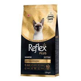 Reflex Plus Siamese Hypoallergenic Tavuklu 1.5 kg Yavru Kedi Maması