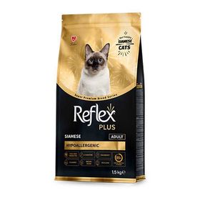 Reflex Plus Siamese Hypoallergenic Tavuklu 1.5 KG Yetişkin Kedi Maması