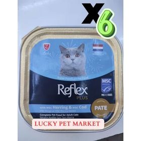 Reflex Plus Somon Balıklı ve Karidesli Yaş 6x85 gr Kedi Mama