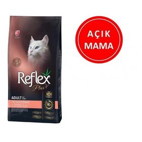 Reflex Plus Somonlu Hairball 1 kg Kedi Maması