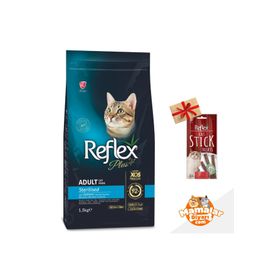 Reflex Plus Sterilised Kısır Kedi Somonlu 1.5 kg Yetişkin Kedi Maması