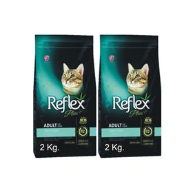 Reflex Plus Sterilised Somonlu 2 kg 2 Adet Kısırlaştırılmış Yetişkin Kedi Maması