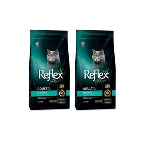 Reflex Plus Sterilised Tavuklu Kısırlaştırılmış Kedi Maması 1.5 kg x 2