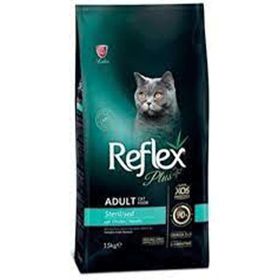 Reflex Plus Sterilised Tavuklu Kısırlaştırılmış Yetişkin Kedi Maması 2 x 1.5 kg