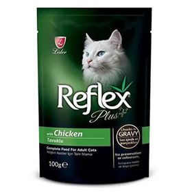 Reflex Plus Tavuk Parçalı ve Hindili 8x100 gr Yetişkin Kedi Konservesi Yaş Maması