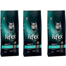 Reflex Plus Tavuklu Sterilised 3x1.5 kg Yetişkin Kedi Maması