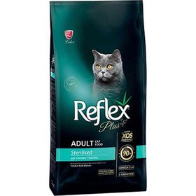 Reflex Plus Urinary Tavuklu Kedi Maması Açık Mama 1 kg