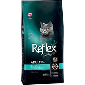 Reflex Plus Urinary Tavuklu Kuru Kedi Maması 1,5 kg x 3 Adet