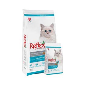 Reflex Sterılsed Fish Adult Cat Food 15 kg Somonlu Pirinçli Kedi Mamamsı
