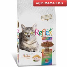 Reflex Tavuklu Renkli 2 kg Yetişkin Kedi Maması