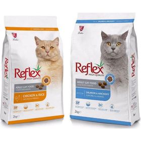 Reflex Tavuklu ve Balıklı 2x2 kg Yetişkin Kedi Maması