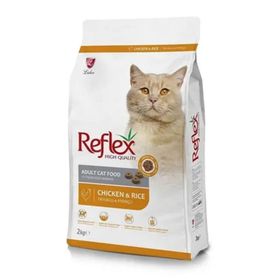 Reflex Tavuklu ve Pirinçli 2 KG Yetişkin Kedi Maması