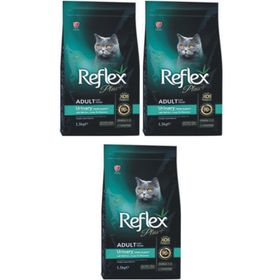 Reflex Urinary Tavuklu 1,5 kg 3 Adet Kısırlaştırılmış Kedi Maması