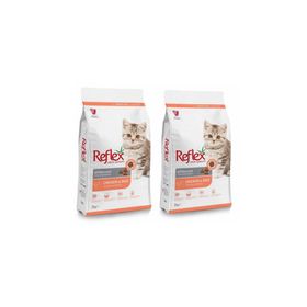 Reflex Yavru Tavuklu Özel 2x2 kg Kedi Maması