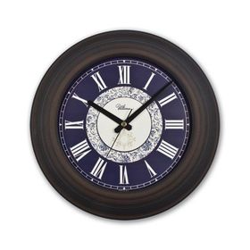 Regal 0080 Bbu Metal Dekoratif Duvar Saati