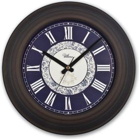 Regal 0080 Bbu Metal Dekoratif Duvar Saati