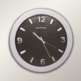 Regal 0085 SD Metal Kasa 41 Cm. Düz Deri Kadran Duvar Saati