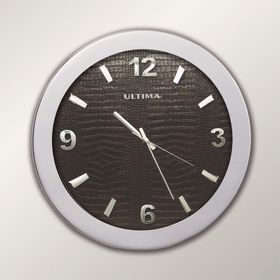 Regal 0085 SD Metal Kasa 41 Cm. Düz Deri Kadran Duvar Saati