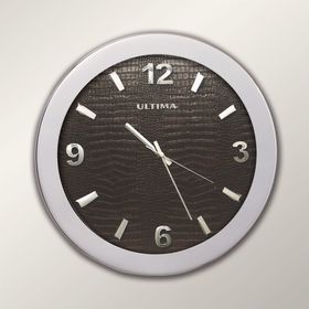 Regal 0085 SD Metal Kasa 41 Cm. Düz Deri Kadran Duvar Saati