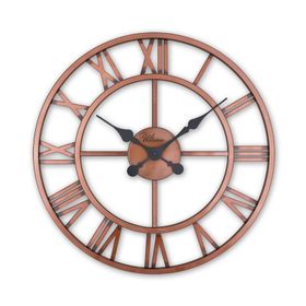 Regal 2654-C Ultima Ferforje 41 Cm İskelet Duvar Saati