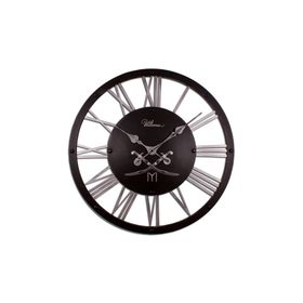 Regal 2678-BS2 Ultima Ferforje Duvar Saati