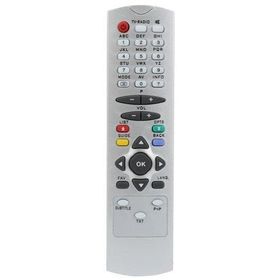 Regal 35200 Uydu Kumandası
