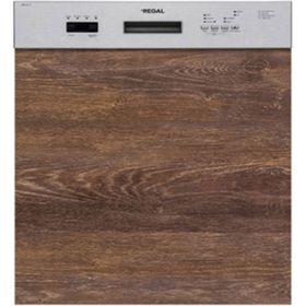 Regal ABM 421 x Ankastre Bulaşık Makinesi