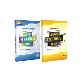 Rehber Matematik Yayınları 49 Günde TYT Rehber Matematik Kampı + 49 Günde TYT Türkçe Kampı