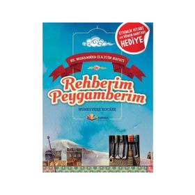 Rehberim Peygamberim - Münevver Kocaer