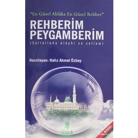 Rehberim Peygamberim - Münevver Kocaer