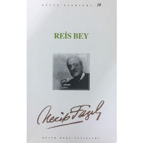 REIS BEY - VECDI ALTAY