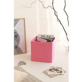 Rek Home Pembe Dolap İçi Çamaşır Oyuncak Düzenleyici Katlanır 28x28x28 cm Saklama Kutusu Organizer