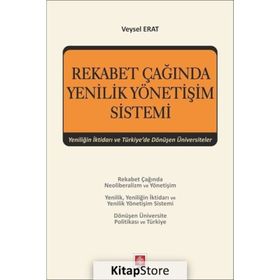 Rekabet Çağında Yenilik Yönetişim Sistemi - Veysel Erat