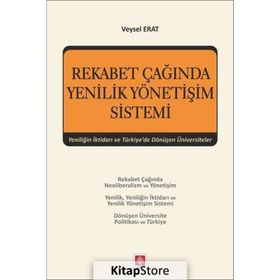 Rekabet Çağında Yenilik Yönetişim Sistemi - Veysel Erat