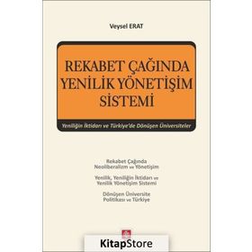 Rekabet Çağında Yenilik Yönetişim Sistemi - Veysel Erat