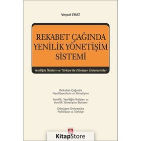 Rekabet Çağında Yenilik Yönetişim Sistemi - Veysel Erat