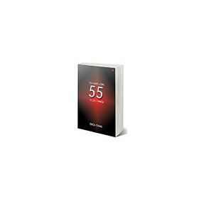 Reklamcılığın 55 Yıllık Tanığı - Erol Ünal