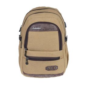 Relaxion 1650 Camel Sırt Çantası